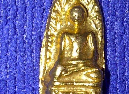 สอบถามรายละเอียดพระ