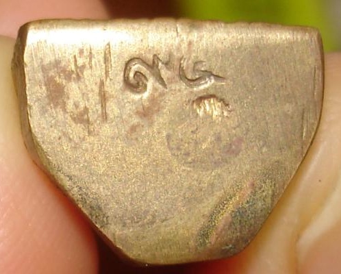 รบกวนท่านผู้รู้ครับ ลพ.ทบ 94 แท้มั้ยครับ#1