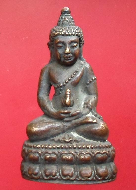 พระกริ่งไม่ทราบที่ เหมือนกันจ้า 