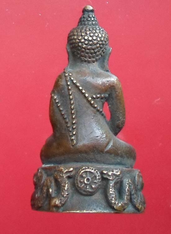 พระกริ่งไม่ทราบที่ เหมือนกันจ้า 