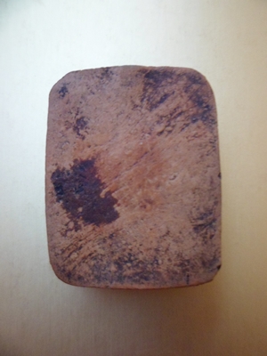 สอบถามทีมาครับ