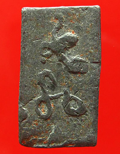 หลวงปู่ศุข วัดปากคลองมะขามเฒ่า ครับ