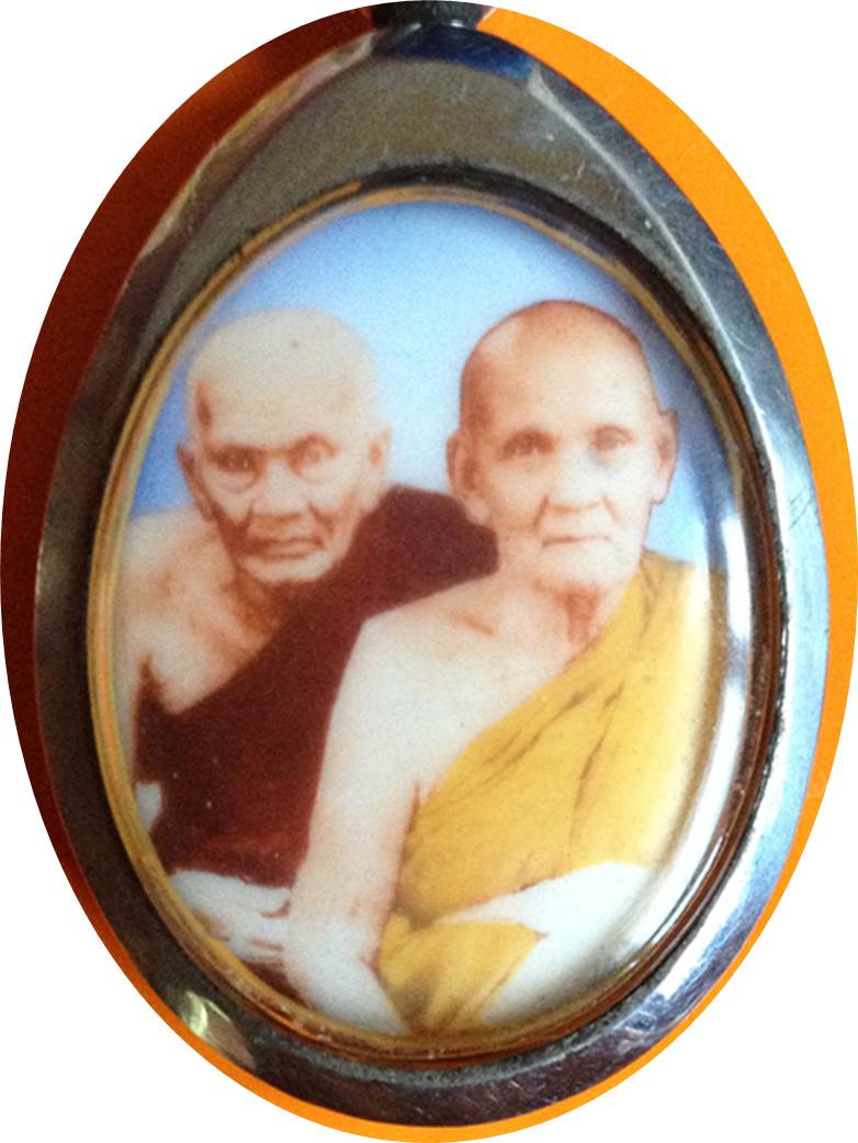สอบถามล็อกเก็ต หลวงปู่ทวดคู่หลวงปู่ดู่หน่อยคับ