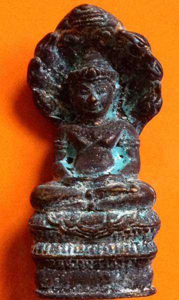 สอบถามนาคปรกครับ