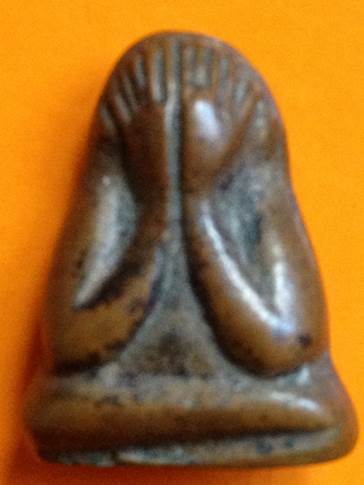 สอบถามพระปิดตา 