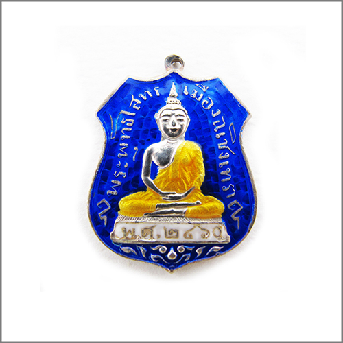 ช่วยพิจารณา หลวงพ่อโสธร เนื้อเงินลงยาสีน้ำเงิน ปี 2460