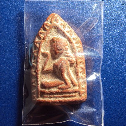 รบกวนช่วยดูให้หน่อยครับ