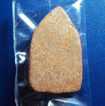 รบกวนช่วยดูให้หน่อยครับ