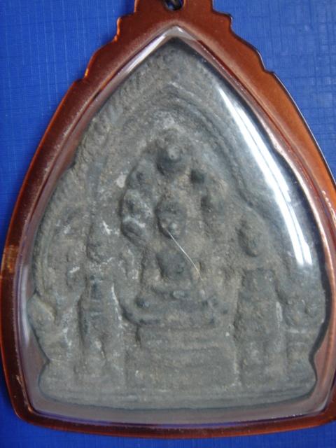 สอบถาม ผู้รู้ครับ