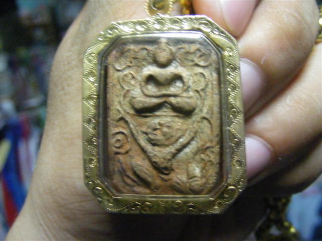 ช่วยตอบด้วยครับ หลวงพ่อปานขี่หนุมานกับพระผงสุพรรณองค์นี้แท้หรือปล่าวครับ