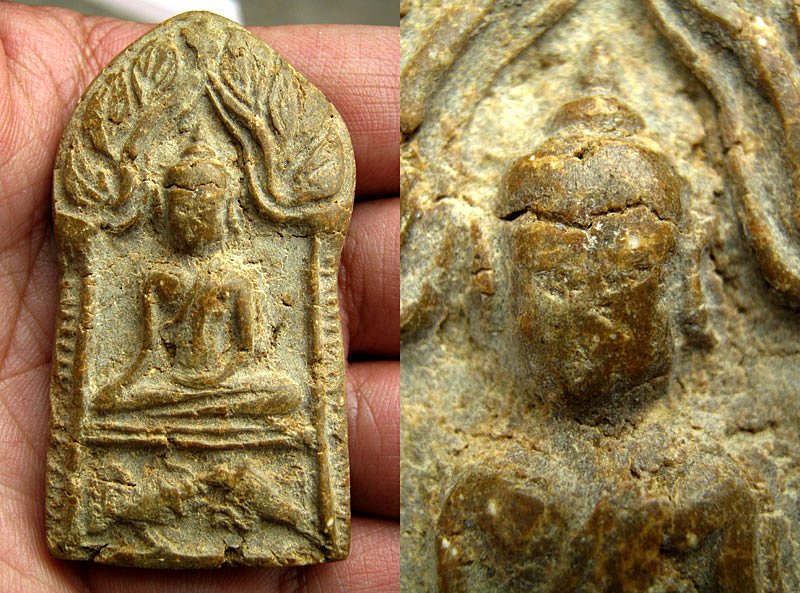 ช่วยด้วยยยยยยย..