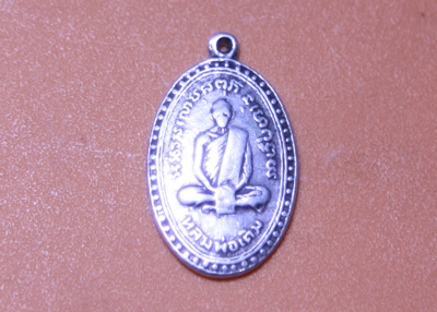 เหรียญหลวงพ่อเดิม วัดหนองโพ เนื้อเงิน