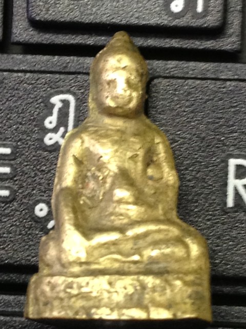 พระชัยวัฒน์ไพรีพินาศ วัดบวรฯ ปี ๙๕