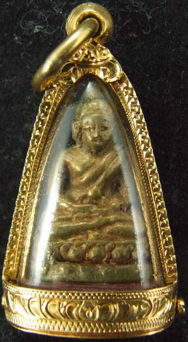 +++ รบกวนเซียนพระรูปหล่อครับ +++