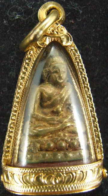 +++ รบกวนเซียนพระรูปหล่อครับ +++