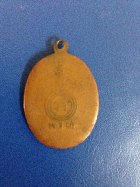 หลวงพ่อเอีย วัดบ้านด่าน