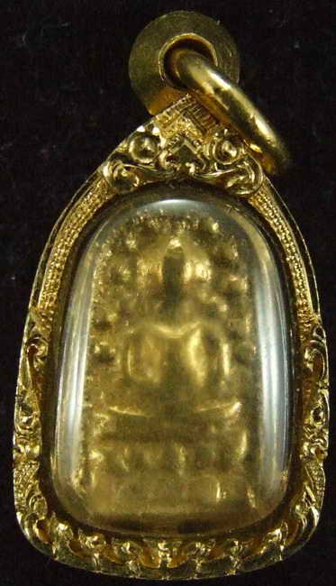 +++ เนื้อทองคำองค์นี้ ไม่เคยมีใครรู้เลย +++