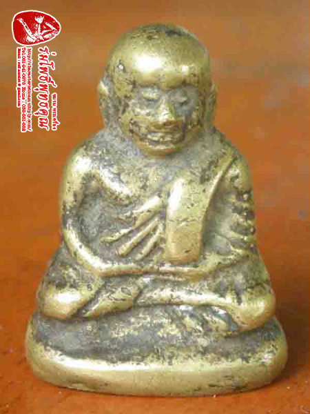 หลวงพ่่อเงิน วัดบางคลาน พิมพ์แจกแม่ครัว ร่มโพธิ์พุทธคุณ !!!!