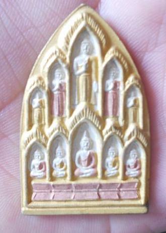 หลวงพ่อเงิน วัดดอนยายหอม  แท้ไหมครับ  รบกวนผู่รู้ครับ