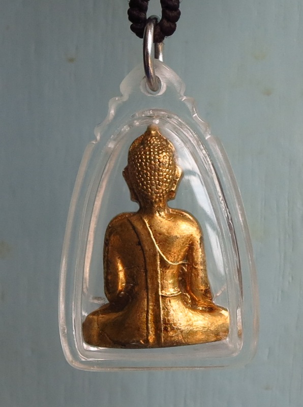 ฝากถึงน้อง man2532