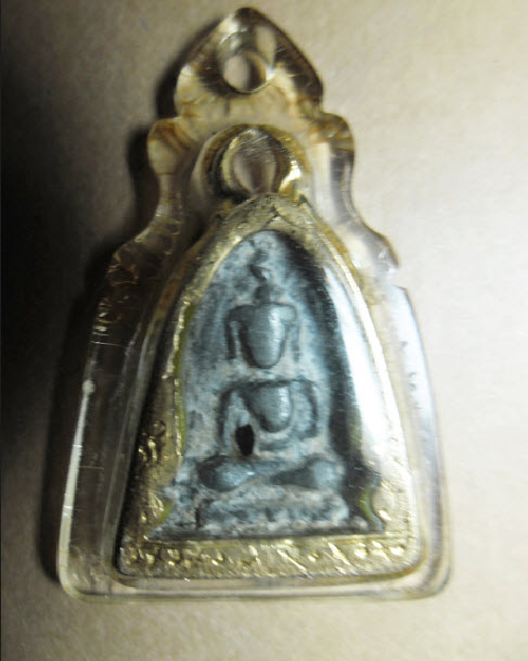 ขอสอบถามครับ พระองค์นี้ชื่ออะไรครับ !! 