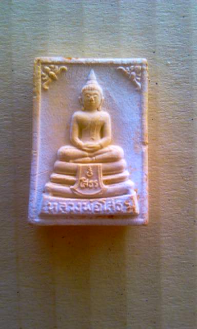 โสธรรุ่นแรกมีกนกแท้ใหมครับ
