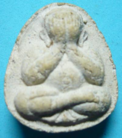 ปิดตาหลวงพ่อแก้ว วัดช่องลมครับ