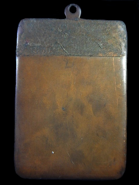 สอบถามครับ  แท้หรือป่าวครับ