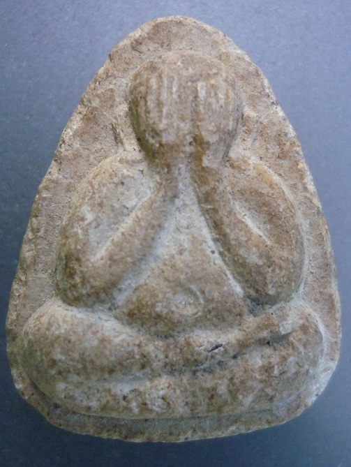 พระปิดตาเนื้อผง