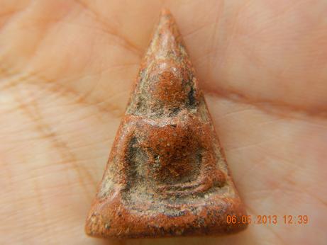 นางพญา แท้ไหมครับ ปีไหน