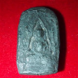 เรียนถามพระที่ไหน...ครับ