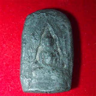 เรียนถามพระที่ไหน...ครับ