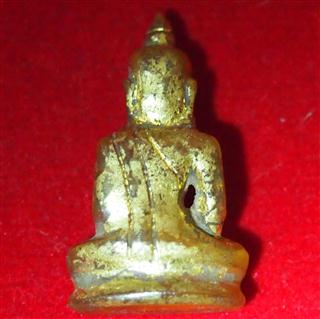 พระกรุ..ฮอด...แท้ไหมครับ