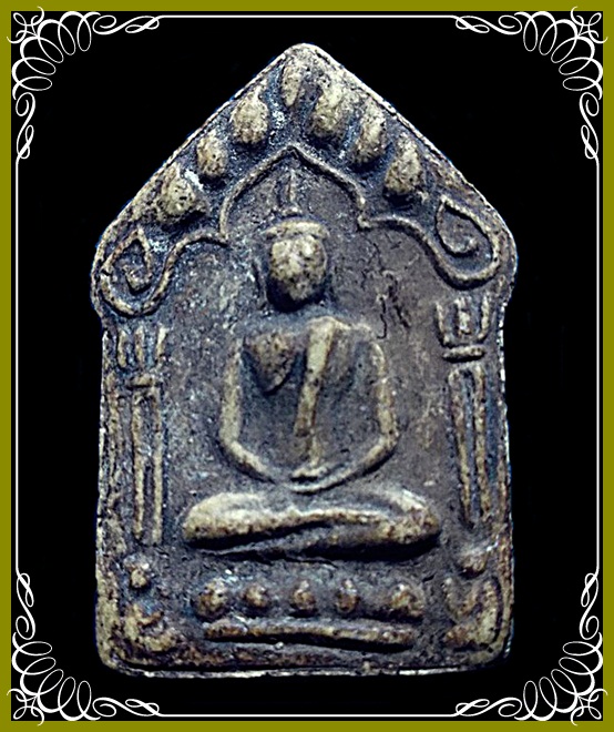 ขุนแผน หลวงปู่ทิม