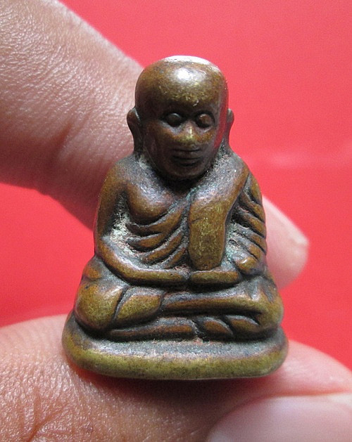 สอบถามหลวงพ่อเงินครับ