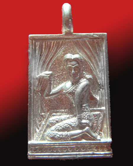 ร้าน ภัคสิณีพระเครื่อง