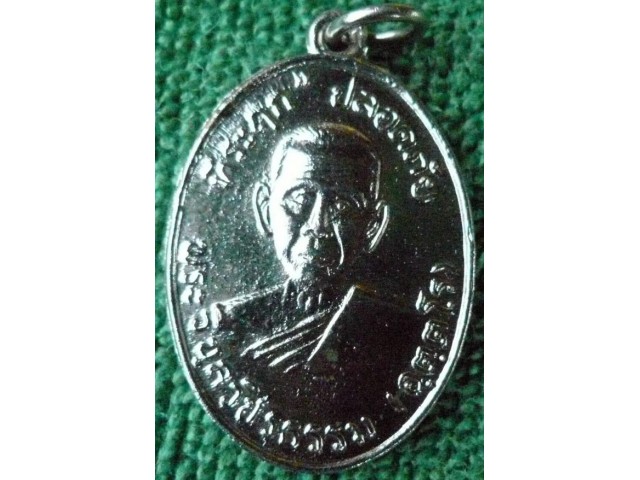 หลวงพ่อสว่าง บล๊อกผมดกครับ ช่วยดูทีครับ