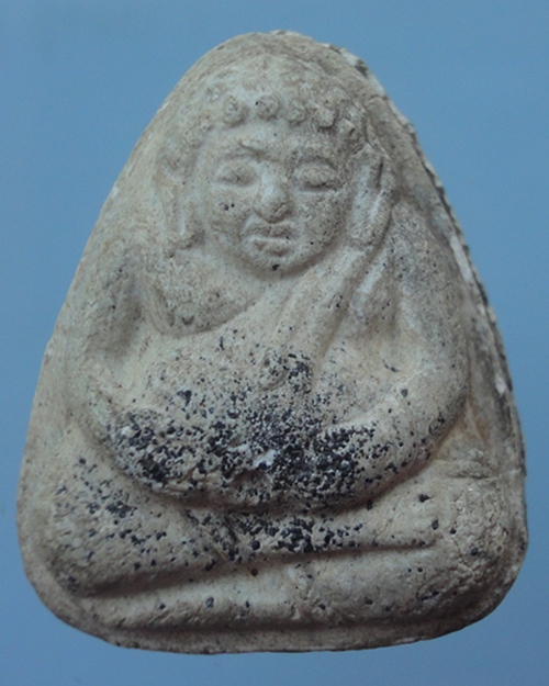 เรียน ท่านผู้รู้