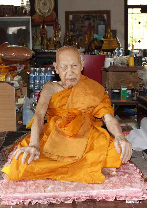 ประวัติ   หลวงพ่อสำราญ .. วัดหงษ์ สวนหมาก  จ.นครราชสีมา