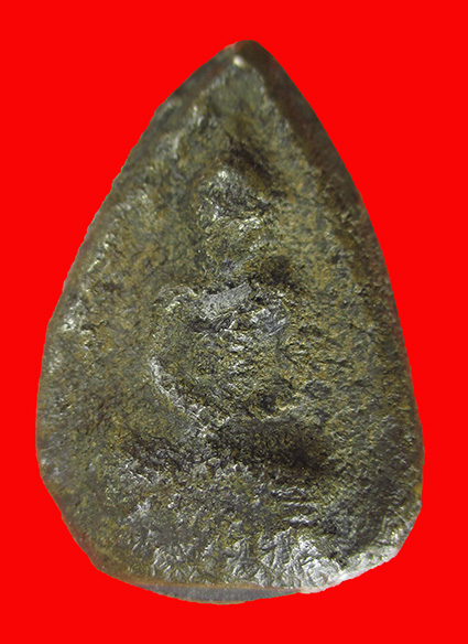 รบกวนสอบถามพระปิดตาหน่อยครับ