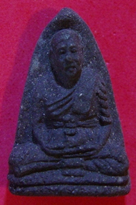 รบกวนช่วยดูพระสายใต้หน่อยครับว่าที่ไหนหลวงพ่ออะไรอายุเท่าไร