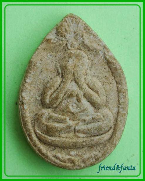 รบกวนทุกท่านครับ ไม่ทราบซุมกอ และปิดตา ของเกจิท่านใด วัดใดครับ ขอบคุณทุกท่านล่วงหน้าครับ