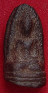 พระรอดกรุไหนครับแข็งเหมือนหิน