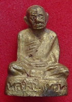 รูปหล่อครับเชิญดูครับ