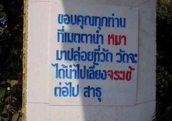 บ่นกันสนุกครับ