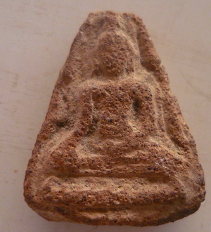 ใครรู้ช่วยบอกที