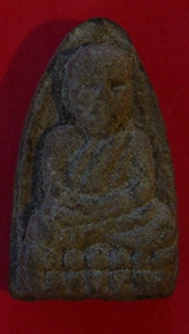 หลวงปู่ทวดปีไหนครับวัดไหน