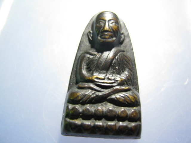 ช่วยดูหลวงปู่ทวด ให้หน่อยครับ