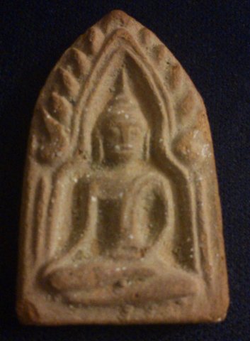 พระขุนแผน กรุวัดบ้านกร่าง ที่หลวงพ่อมุ่ยวัดดอนไร่ ปลุกเสก บรรจุกรุที่วัดบ้านกร่างตั้งแต่ปี ๒๔๙๐