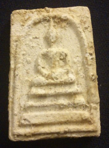 สมเด็จพิมพ์ใหญ่วัดระฆัง หลวงปู่หิน แช่น้ำมนต์